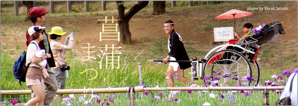 2015y12m18d_142338066