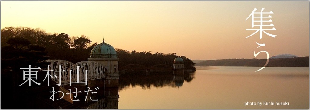 2015y12m18d_142342349