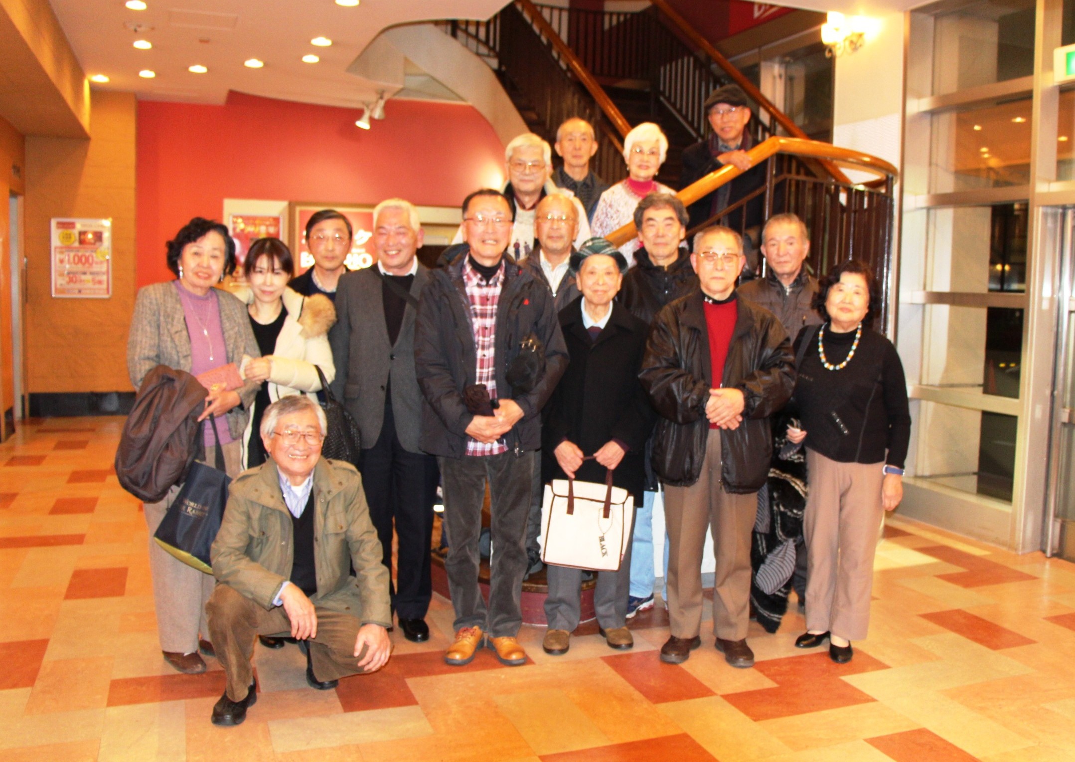 2016.12.8合同カラオケ1