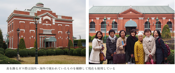 121417_0450_２９1.png