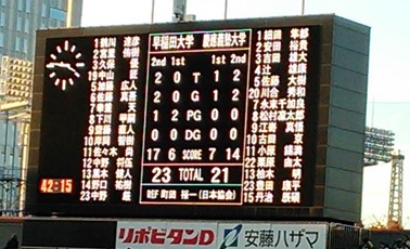 122717_1406_2.jpg