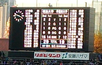 122717_1406_3.jpg
