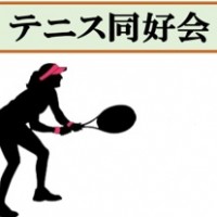 テニス同好会女性イラスト