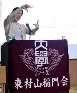 2025年7月号-市民雑学講座写真259x309