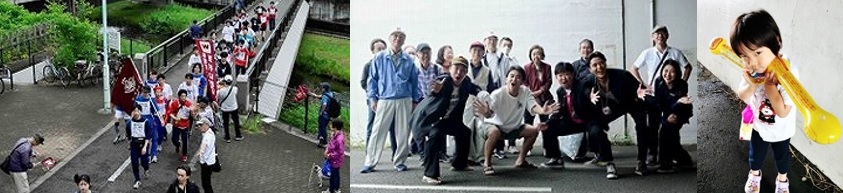 100キロハイク応援写真