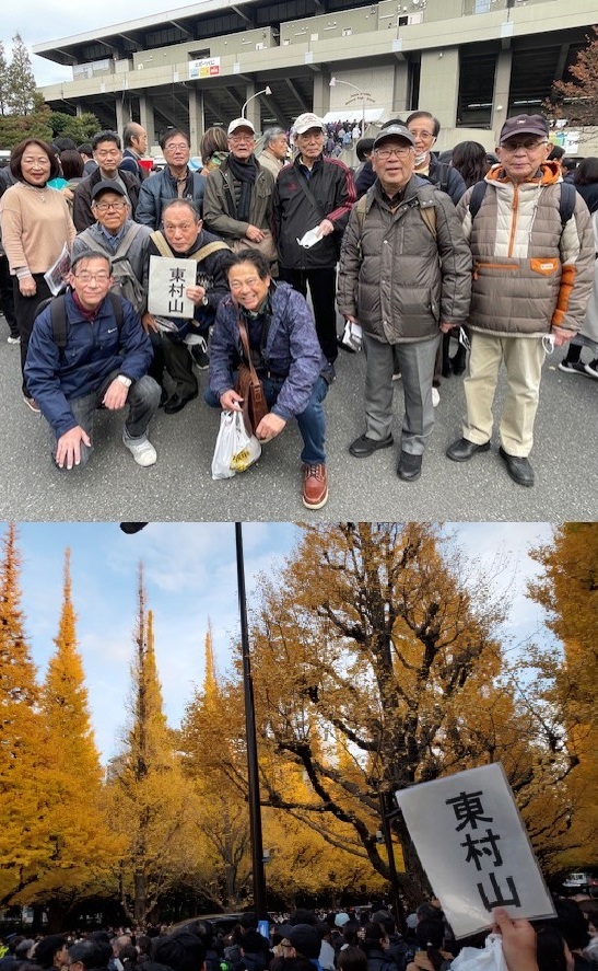 ラグビー早慶戦ニュース用写真547x887