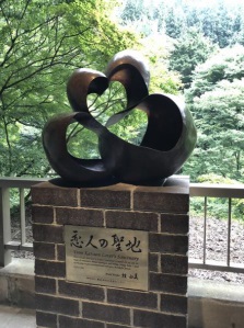 恋人の聖地モニュメント223x229