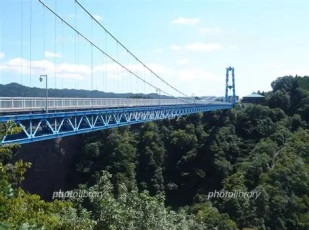 竜神大吊橋２309x230