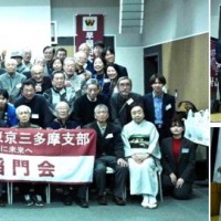 2026新年を祝う会写真968x271