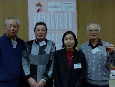 3月号俳句同好会写真405x307