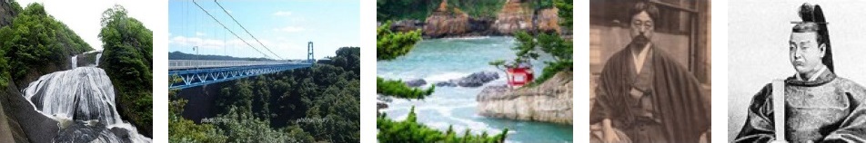 3月号旅行会写真952x158