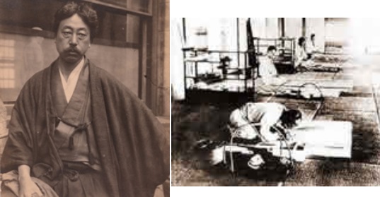 岡倉天心写真537x279